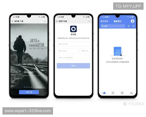 咪咕付费体育与其他平台的比较分析助你选择最适合自己的体育观看解决方案
