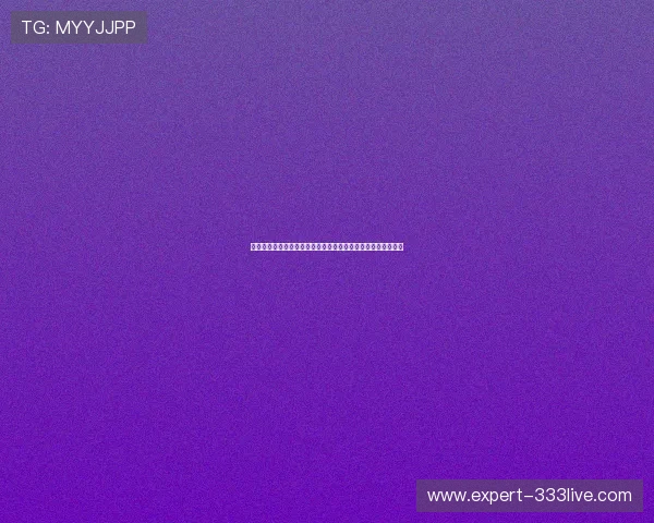 深入分析瑞典突尼斯在世界杯中的攻防实力及未来比赛走势预测